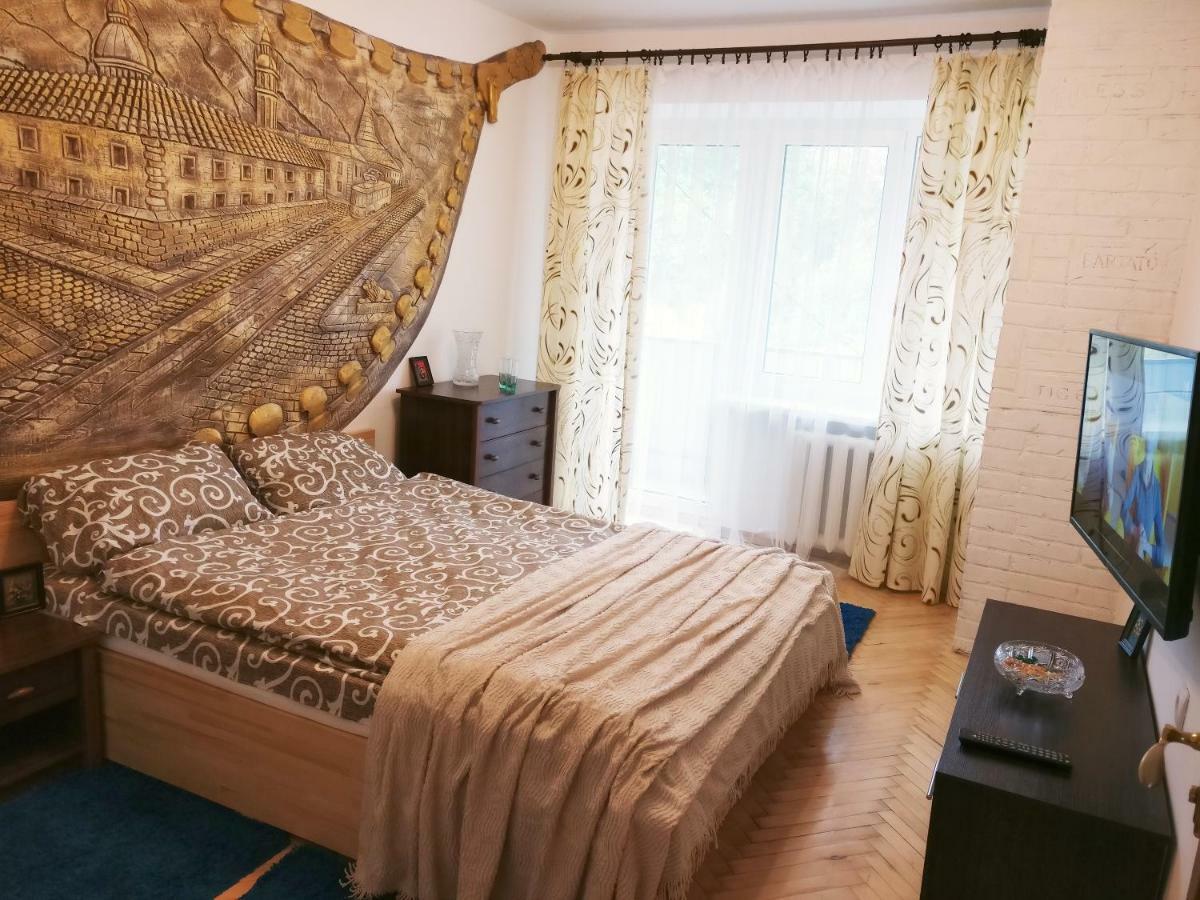 Very Nice Apartment In L'Viv Львов Экстерьер фото